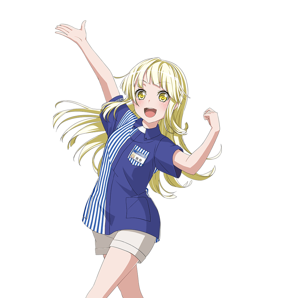 985?cb=20170830052035