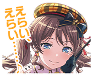 Welcome to Open School! Event Stamp