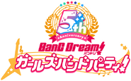 GBP 5th Anniversary Logo