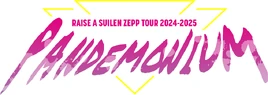 PANDEMONIUM Logo