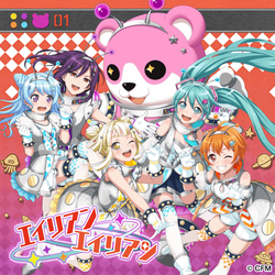 images Bang Dream Hello Happy World Songs category cover band hello happy world