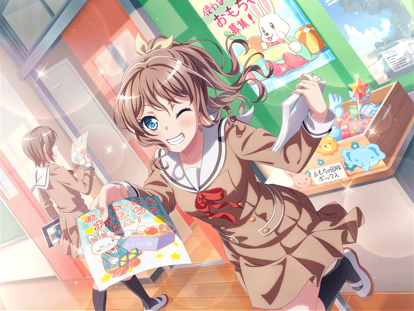 Cards 801-900, BanG Dream! Wikia