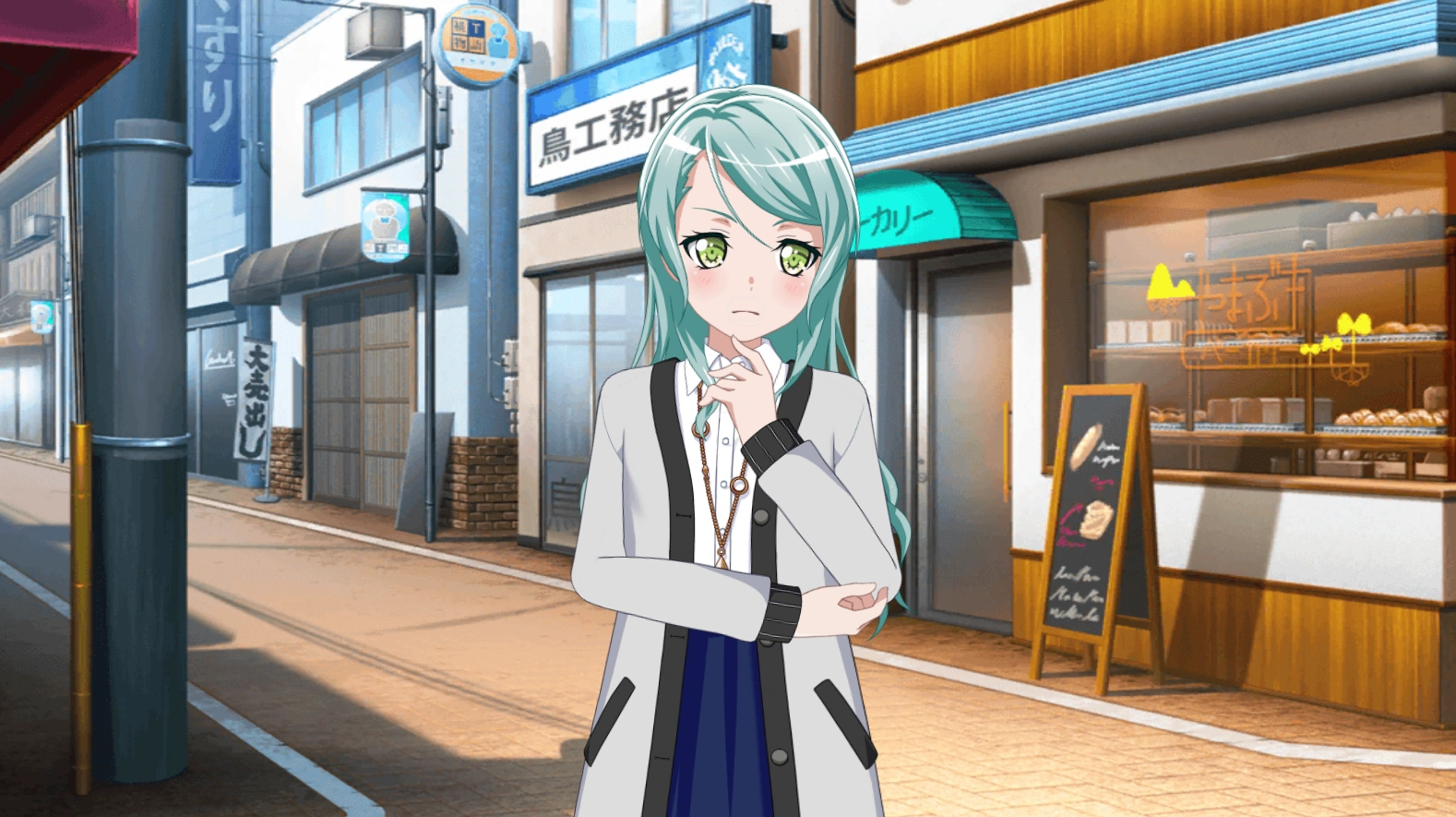 Graduation (Hikawa Sayo) Card Story - Special Episode