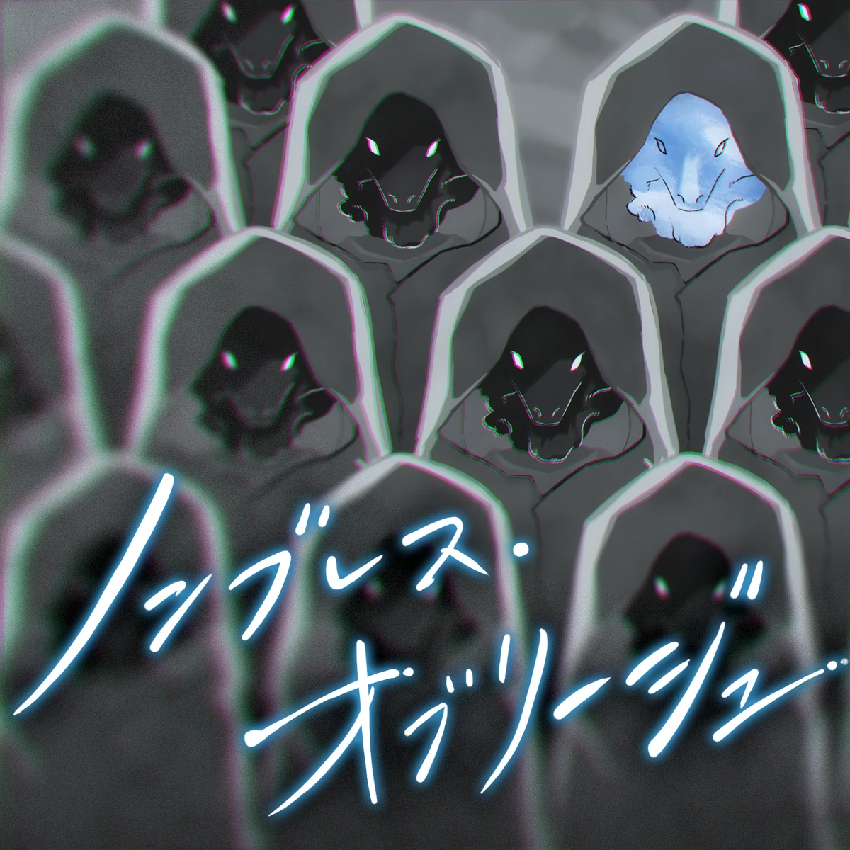 シャニーデイズ　エロgif  Non-Breath Oblige | BanG Dream! Wikia | Fandom