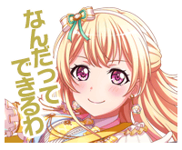 TITLE IDOL (Event)  BanG Dream! Wikia+BreezeWiki