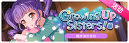 Growing Up Sisters! CN Event Banner