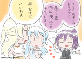 Episode 21