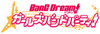 BanG Dream! Girls Band Party! Logo