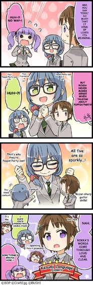 Comic 161.jpg (886 KB) Ep. 161