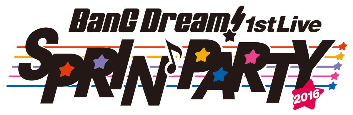 Bang Dream First Live Sprin Party 16 Bang Dream Wikia Fandom