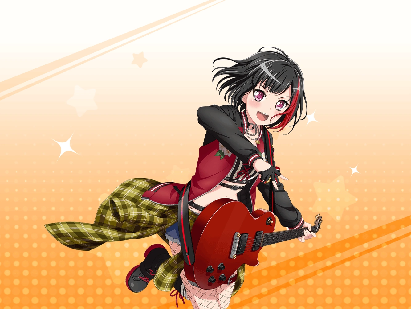 Shooting Sky (Mitake Ran)