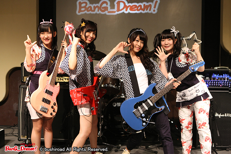 Band life with, BanG Dream! Wikia