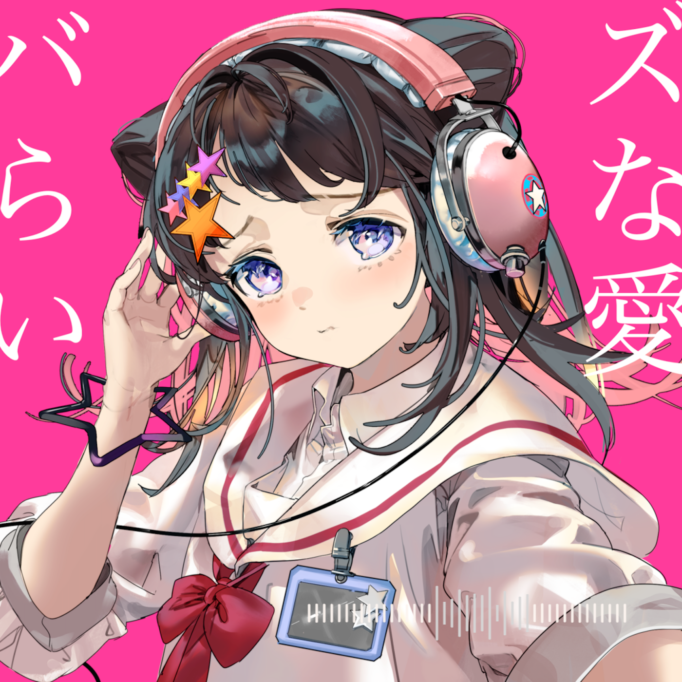 Gacha life, aesthetic, anime, baka, cute, happy, kawaii, pastel, themes, HD phone wallpaper