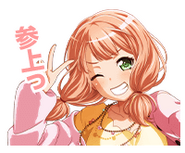 Let's Go! Sunset Adventure Event Stamp