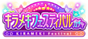 Gacha948