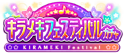 Gacha1169