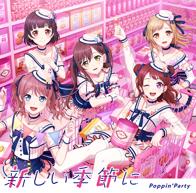Poppin'Party/Discography | BanG Dream! Wikia | Fandom Poppin'Party/Discography | BanG Dream! Wikia | Fandom