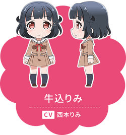 BanG Dream! GARUPA☆PICO Fever!, BanG Dream! Wikia