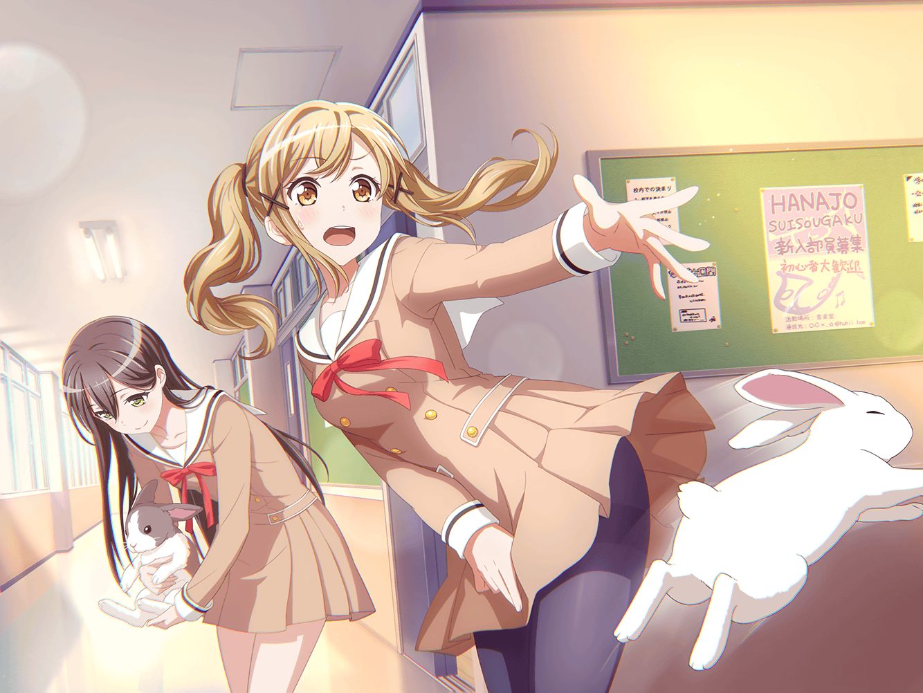 Arisa In Wonderland | BanG Dream! Wikia | Fandom
