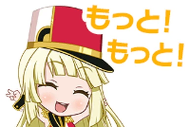 Domination to world | BanG Dream! Wikia | Fandom