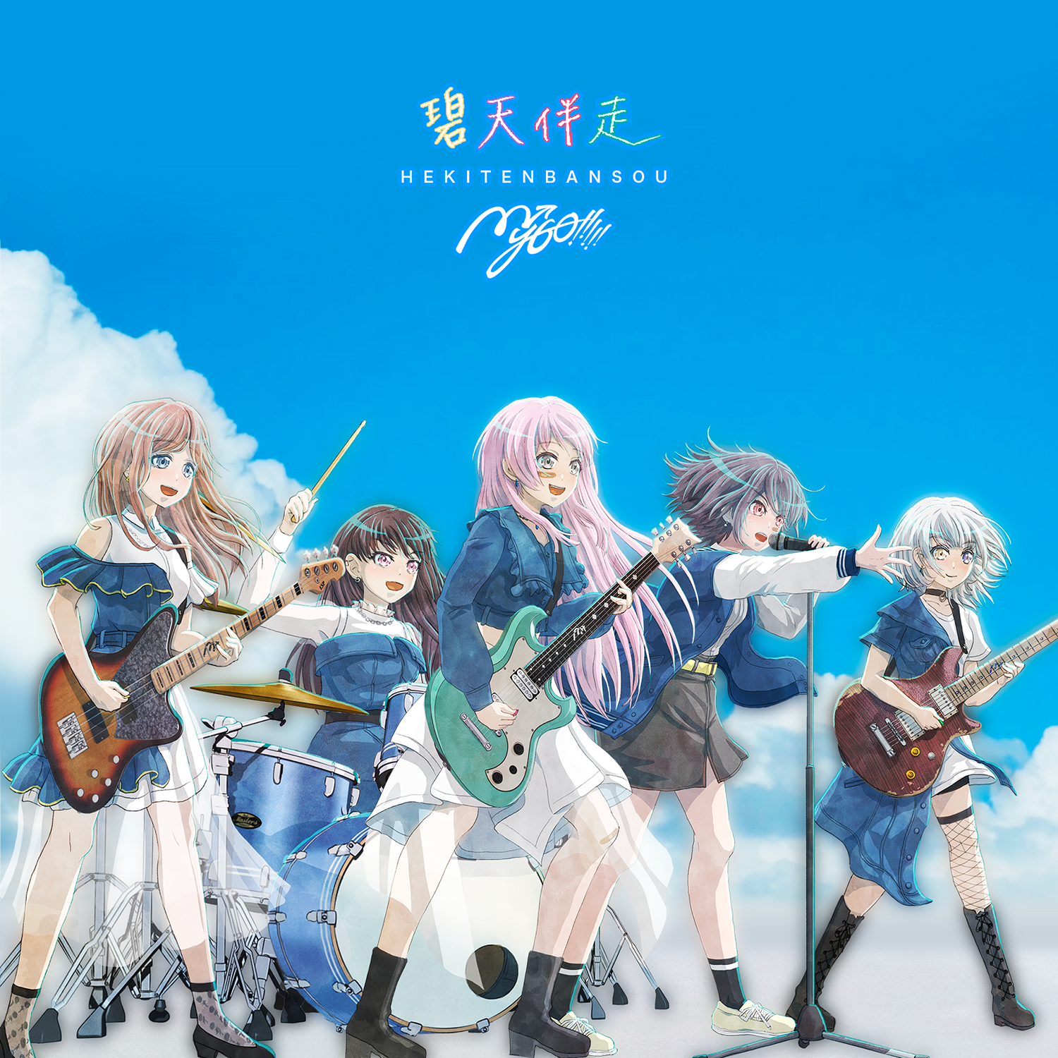☆ Bandori Party 🎸 on X: ✨ Key visual for Roselia's Live Show, Farbe!  Live details:   / X