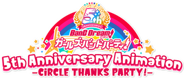 サムネ