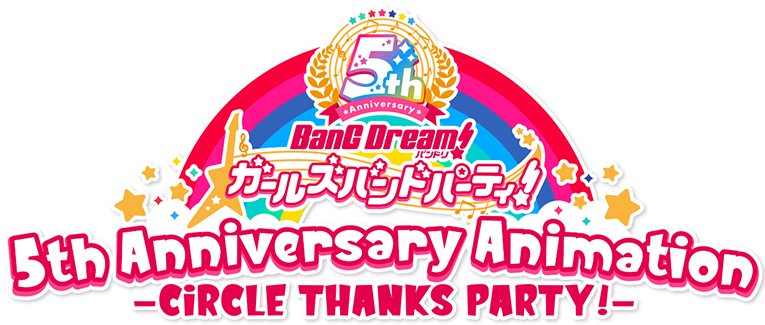 Band life with, BanG Dream! Wikia