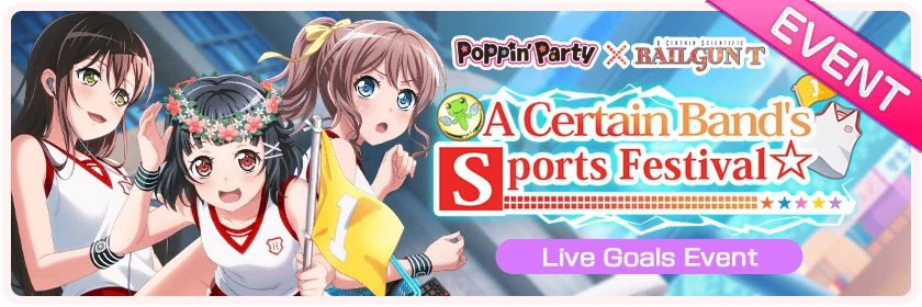 A Certain Band's Sports Festival☆