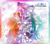 バンドリ Roselia バンドリ！ガールズバンドパーティ！ トレーディングミニ色紙