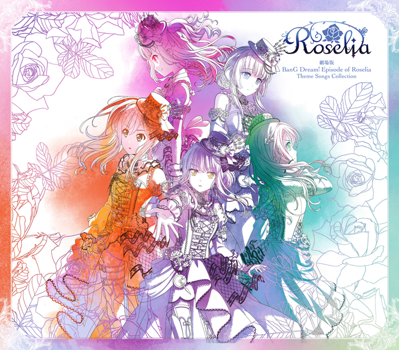  HGHGHG Bang Dream! Episode of Roselia Soft Blanket