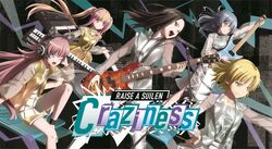 Rausch und/and Craziness | BanG Dream! Wikia | Fandom Rausch und/and Craziness | BanG Dream! Wikia | Fandom