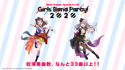 BanG Dream! Special☆LIVE Girls Band Party! 2020 | BanG Dream 