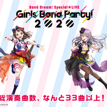 Bang Dream Special Live Girls Band Party Bang Dream Wikia Fandom