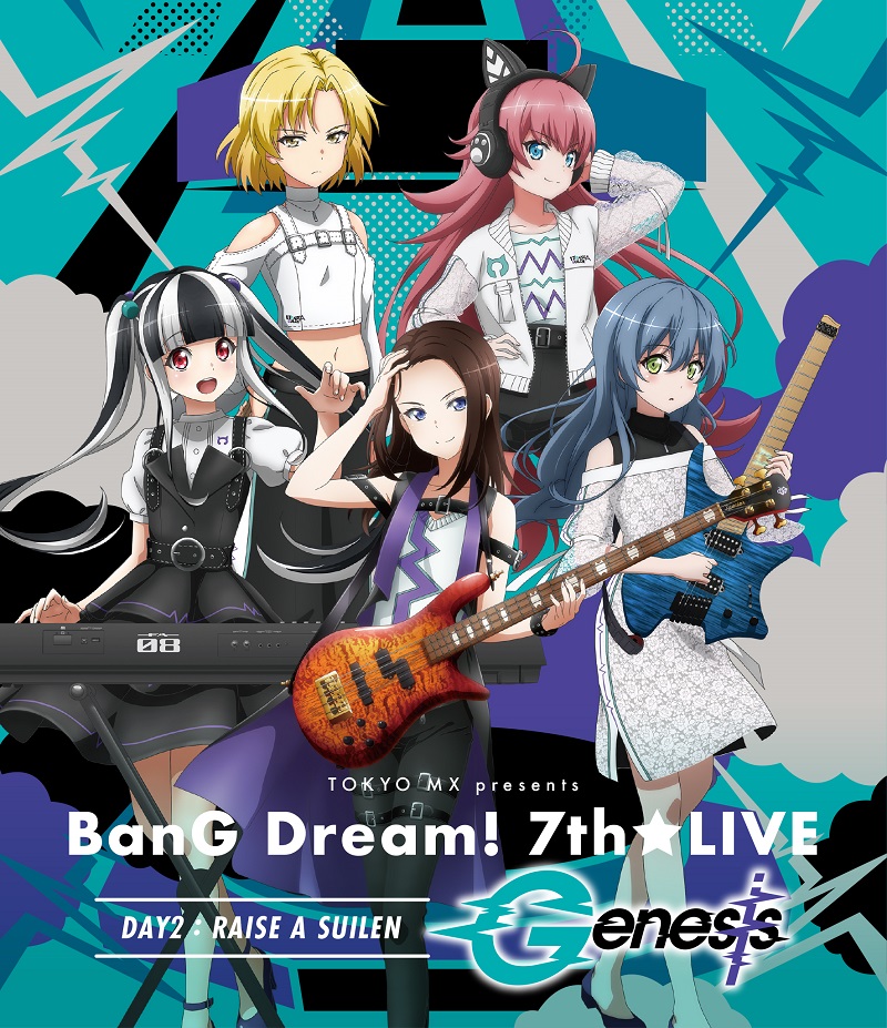 BanG Dream! 7th☆LIVE | BanG Dream! Wikia | Fandom