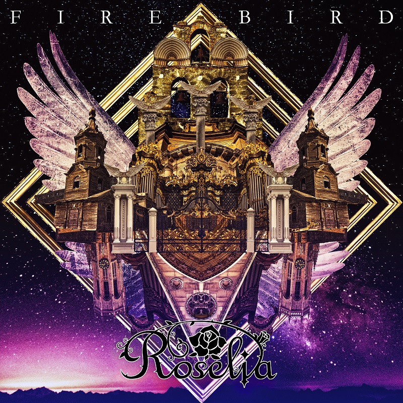 Roselia 9th Single Blu-Ray Edition Cover