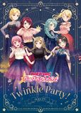 BanG Dream! Girls Band Party! Twinkle Party! in LOFT