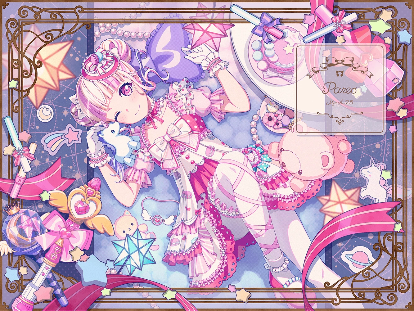 BanG Dream! Happy Birthday Ran バースデーボックス Precious Birthday! | BanG Dream! Wikia | Fandom