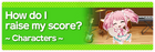 Banner beginner3.png