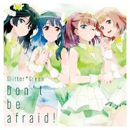 Glitter*Green 1st Single Blu-ray Edition Cover