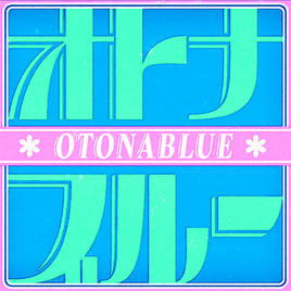 OTONABLUE Game Cover