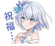 Stamp bilibili32.png (15 KB)