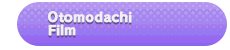 Otomodachi Film EN Song Title