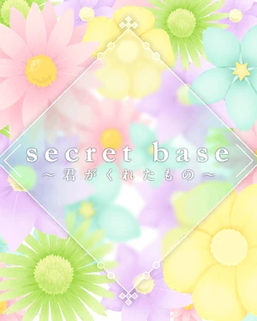 Secret Base Kimi Ga Kureta Mono Bang Dream Wikia Fandom Mirrored to avoid copyright claims. secret base kimi ga kureta mono