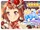 2019 New Years Dream Festival