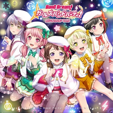 BanG Dream! Girls Band Party! Cover Collection Vol.3 | BanG Dream