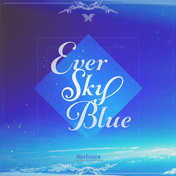 Doki Doki Blue Skies on X: Surprise! The Blue Skies Soundtrack is finally  coming to Spotify, Apple Music and  Music!   / X