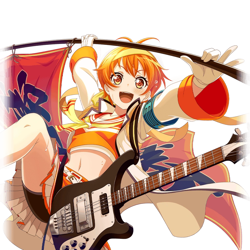 The Smile of Competition T transparent