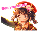 Message for You Worldwide Event Stamp