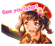 Message for You Worldwide Event Stamp