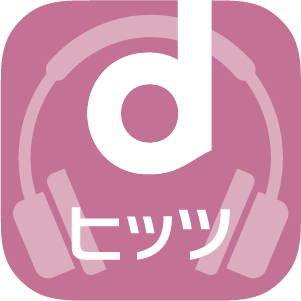 Yes Bang Dream Bang Dream Wikia Fandom